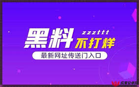 消费趋势