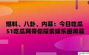 增强个人信