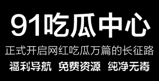 成正确的价